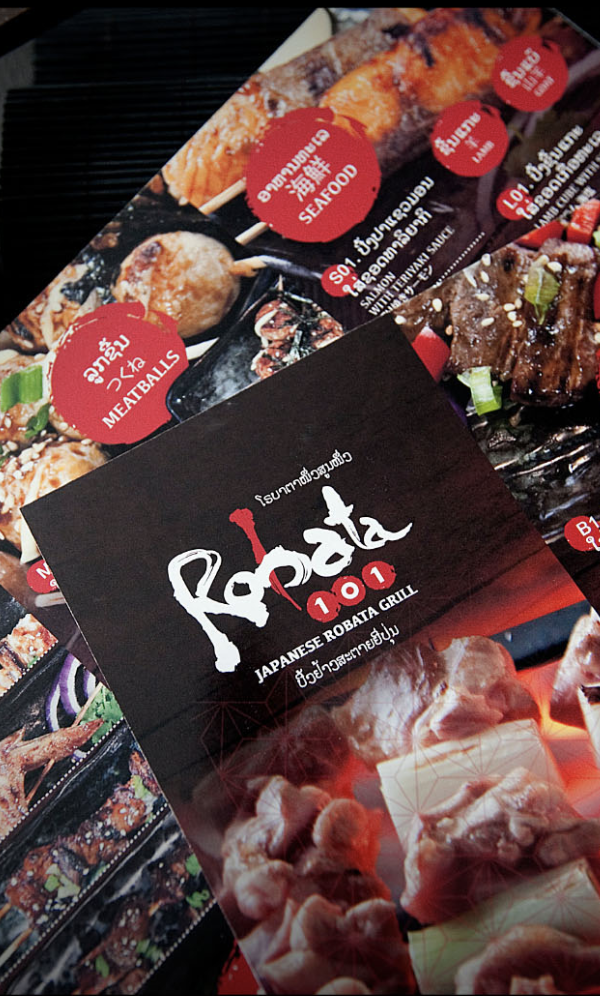 Robata - logo design and branding