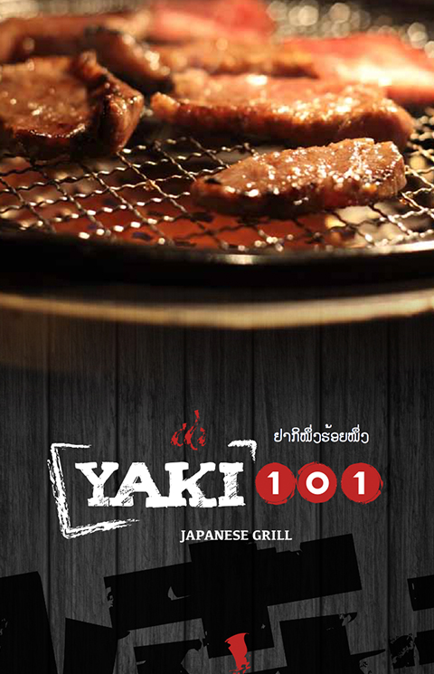 Yaki 101 Japanese Grill - brand identity